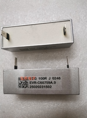 EVR-C66759A.0 100RJ原装现货模块有单可直拍