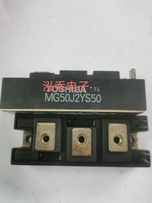 IGBT功率模块 MG100Q2YS50 MG150J2YS1 MG200J2YS50询价