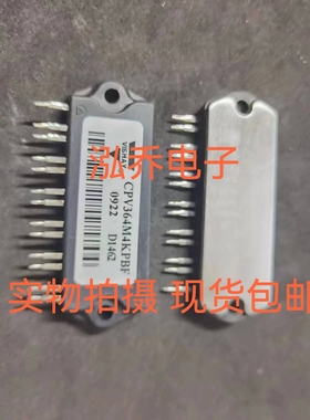 CPV364M4KPBF 原装现货包邮当天发货