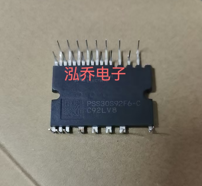 PSS30S92F6-C PSS20S92F6-C 功率模块现货质量保证当天发货可直拍