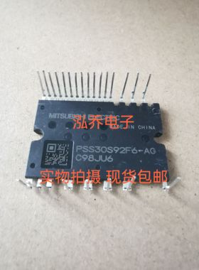 PSS30S92F6-AG PSS30S92E6-C PSS20S92E6-C PSS10S92F6-W 可直拍