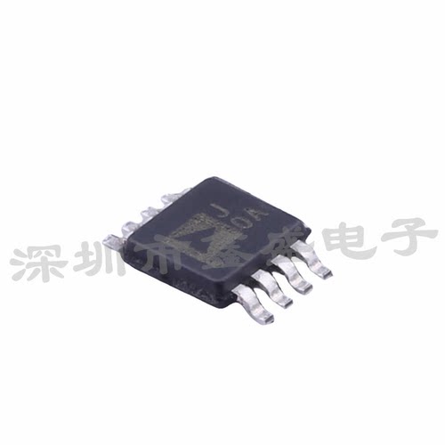全新 AD623ARMZ-REEL7 丝印J0A 仪表放大器 封装MSOP-8 咨询问价