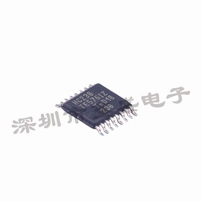 74HC238PW 安世 丝印HC238 TSSOP-16 信号开关 多路复用 咨询问价