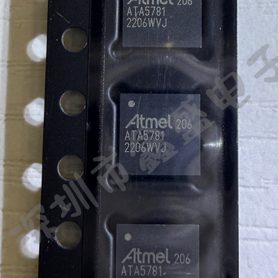 全新 ATA5781-WNQW-VAO 无线收发器芯片 封装QFN-32 咨询问价