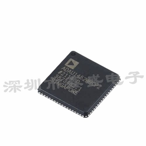 全新原装 ADAU1452WBCPZ 数字信号处理器 封装LFCSP-72 咨询问价