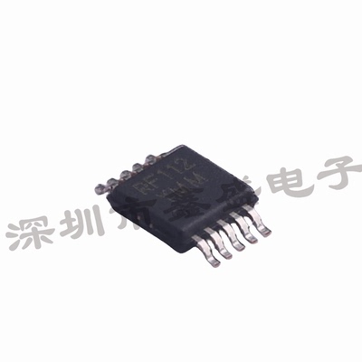 全新原装 MICRF112YMM-TR 无线收发芯片 封装MSOP-10 咨询问价