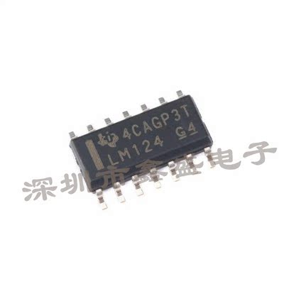 LM124DR TI德州 丝印LM124 四路运算放大器 SOP-14 咨询问价 全新
