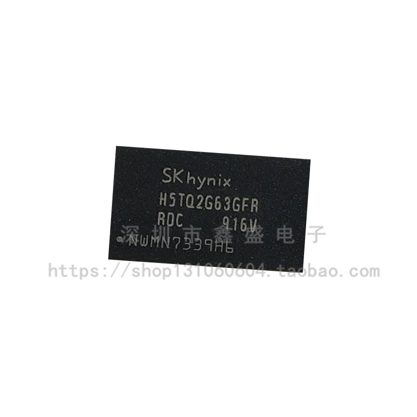 H5TQ2G63GFR-RDC 封装BGA96 DDR3  256MB存储器IC芯片 全新原装