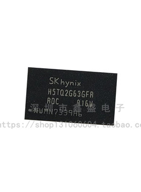 H5TQ2G63GFR-RDC 封装BGA96 DDR3  256MB存储器IC芯片 全新原装