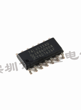 74LVC32AD 安世 丝印74LVC32AD 逻辑门芯片 SOP-14 咨询问价 全系