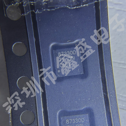 全新 CSD87330Q3D 丝印87330D 场效应管 封装LSON-8 咨询问价