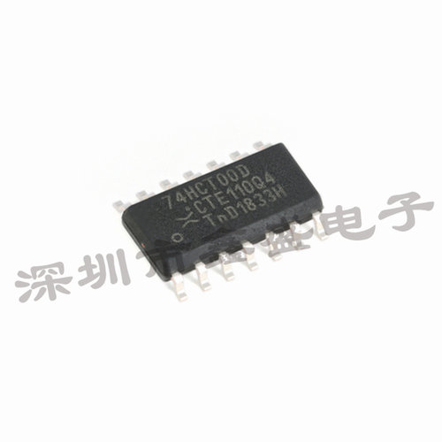74HCT00D 安世 丝印74HCT00D 逻辑门芯片 SOP-14 咨询问价 全新