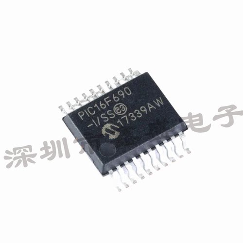 全新 PIC16F690-I/SS 8位 闪存微控制器 封装SSOP-20 咨询问价