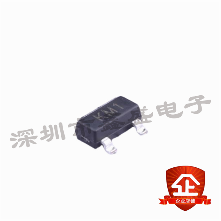 全新 MMBZ5256B 丝印KM1 稳压二极管-30V 封装SOT-23 咨询问价