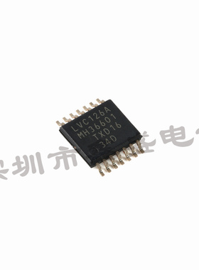 74LVC126APW 安世 丝印LVC126A 缓冲器芯片 TSSOP-14 咨询问价