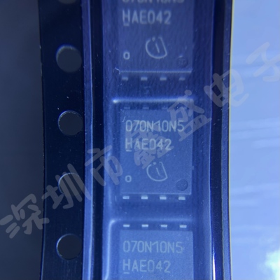 全新 BSC070N10NS5 丝印070N10N5 场效应管-N TDSON-8 咨询问价