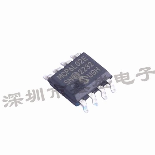 全新 MCP6L02T-E/SN 运算放大器芯片 封装SOP-8 咨询问价
