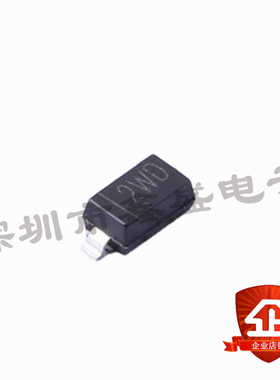 全新 BZT52B8V2 丝印2WD 稳压二极管 封装SOD-123 咨询问价