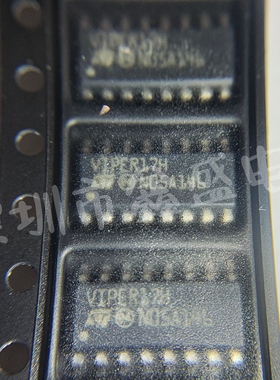 全新 VIPER17HDTR  丝印VIPER17H 电源管理芯片 SOP-16 咨询问价