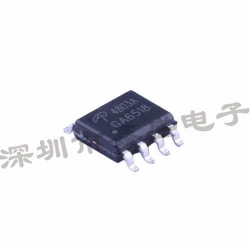 AO4803A 丝印4803A 场效应管-30V-5A  封装SOP-8 咨询问价