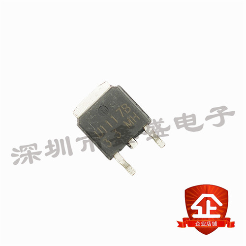 全新 CJU1117B-3.3 丝印U1117B-3.3 线性稳压器 TO-252 咨询问价