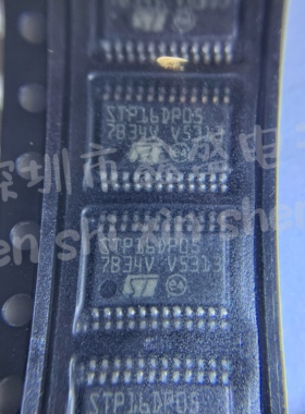 全新原装 STP16DP05XTTR  LED驱动芯片 封装TSSOP-24 咨询问价