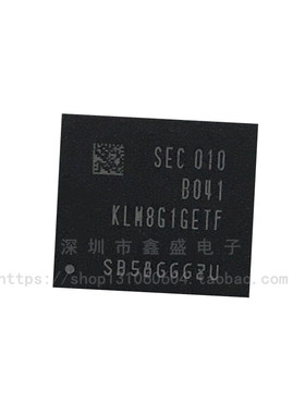 KLM8G1GETF-B041 全新原装 8G EMMC存储器芯片FBGA153内存颗粒