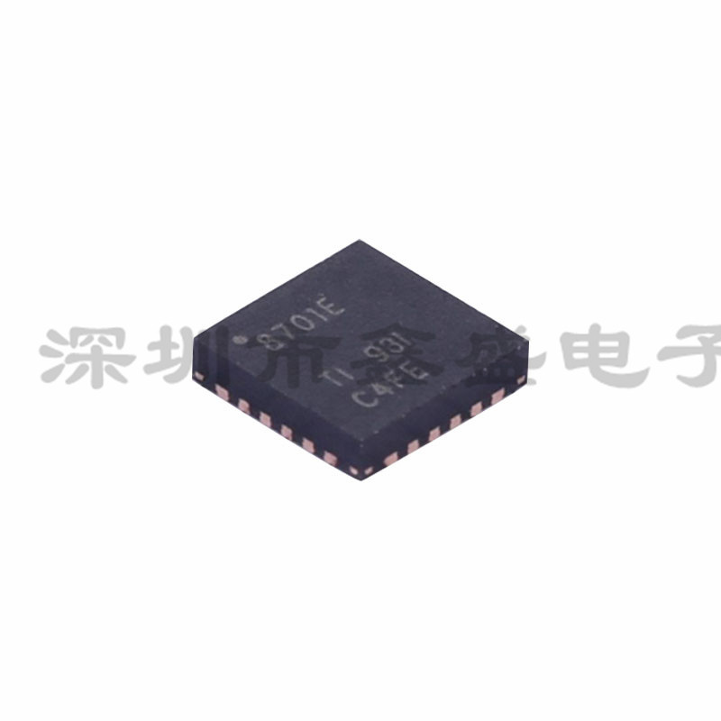 全新 DRV8701ERGER 丝印8701E 直流电机驱动芯片 QFN-24 咨询问价