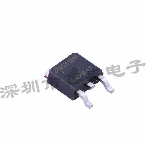 AOD4184A 丝印D4184A -N沟道-40V-13A 封装TO-252 咨询问价