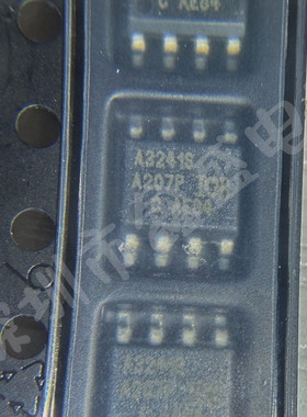 全新 AUIR3241STR 丝印A3241S 栅极驱动芯片 封装SOP-8 咨询问价
