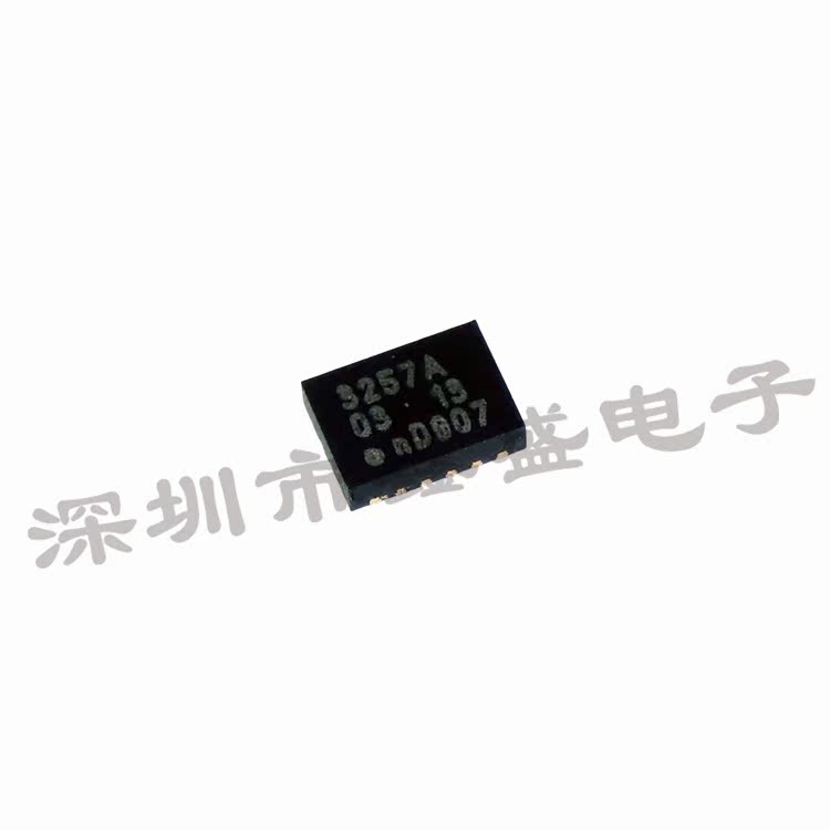 CBT3257ABQ 安世 丝印3257A 多路复用器芯片 QFN-16 咨询问价