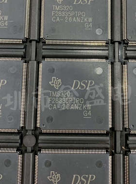 全新 TMS320F28335PTPQ 数字信号处理器芯片 LQFP-176 咨询问价