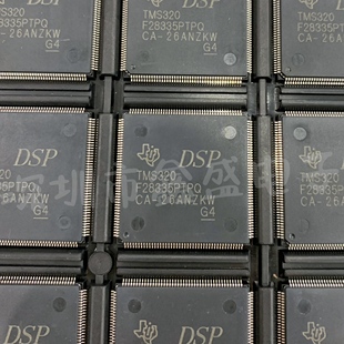 全新 TMS320F28335PTPQ 数字信号处理器芯片 LQFP-176 咨询问价