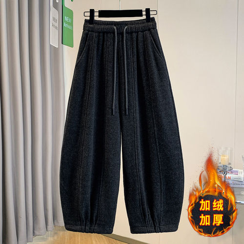 上新羊绒加绒束直筒裤八分裤