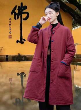 新款大码外套女装胖mm秋冬季棉服