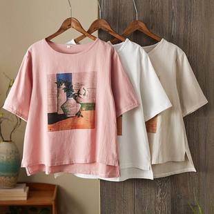 高档品牌正品大码2026春夏宽松复古印花打底衫圆领短袖T恤上衣女