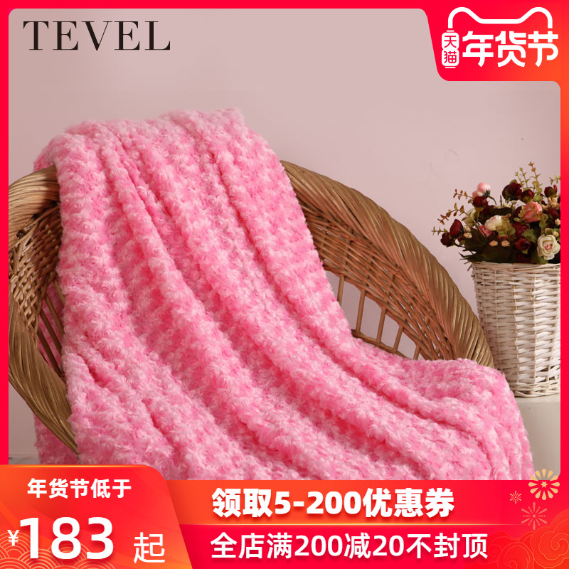 堂皇家纺婚庆保暖毯子180*220玫瑰立体绒加厚冬季毯5斤 珊瑚绒毯在类目 床上用品, 休闲毯/毛毯/绒毯中 - 来自Buy2taobao.com提供专业的淘宝代购服务