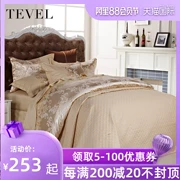 Royal Soy 1,8m ga trải giường bằng vải bông đắp nổi kiểu cổ cộng với ga trải giường cotton 280 * 250 - Trải giường