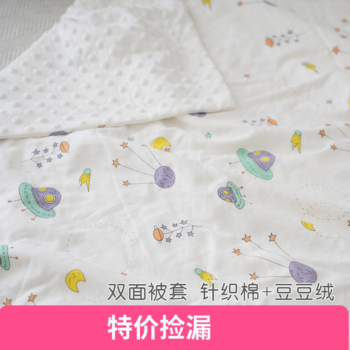 捡漏特价处理优惠床单枕巾包被