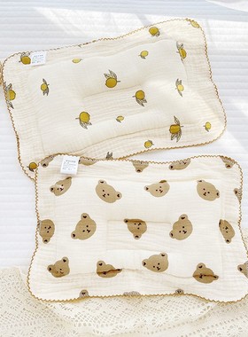 婴儿定型枕新生儿矫正防偏头0-1岁四季通用透气吸汗宝宝枕头枕芯