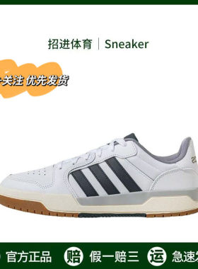 adidas neo Entrap 防滑耐磨 舒适百搭 复古低帮 男女同款 板鞋