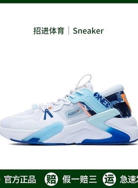 QQ飞车联名361° 浩瀚NFO运动休闲鞋百搭低帮防滑耐磨 运动休闲鞋