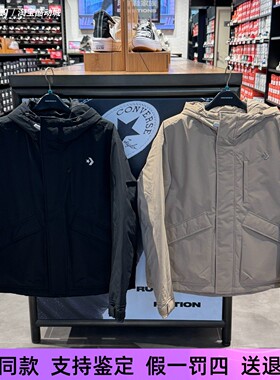 匡威秋冬男女经典款拒水保暖连帽夹棉休闲外套棉服面包服UCJ145