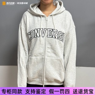 A04 浅灰10027083 匡威秋款 男女纯棉字母刺绣连帽针织外套休闲开衫