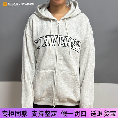 匡威男女纯棉复古休闲外套浅灰