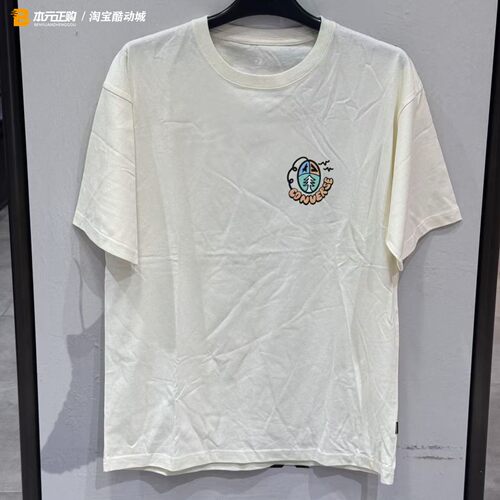 匡威纯棉印花短袖T恤男女同款