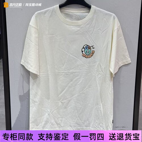 匡威纯棉印花短袖T恤男女同款
