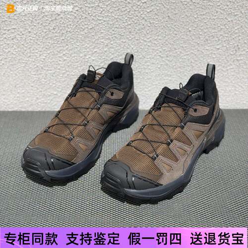 萨洛蒙男GTX防水抓地徒步登山鞋