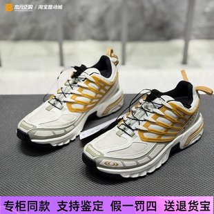 475998 GTX男女低帮户外徒步通勤减震防水休闲鞋 萨洛蒙ACS PRO