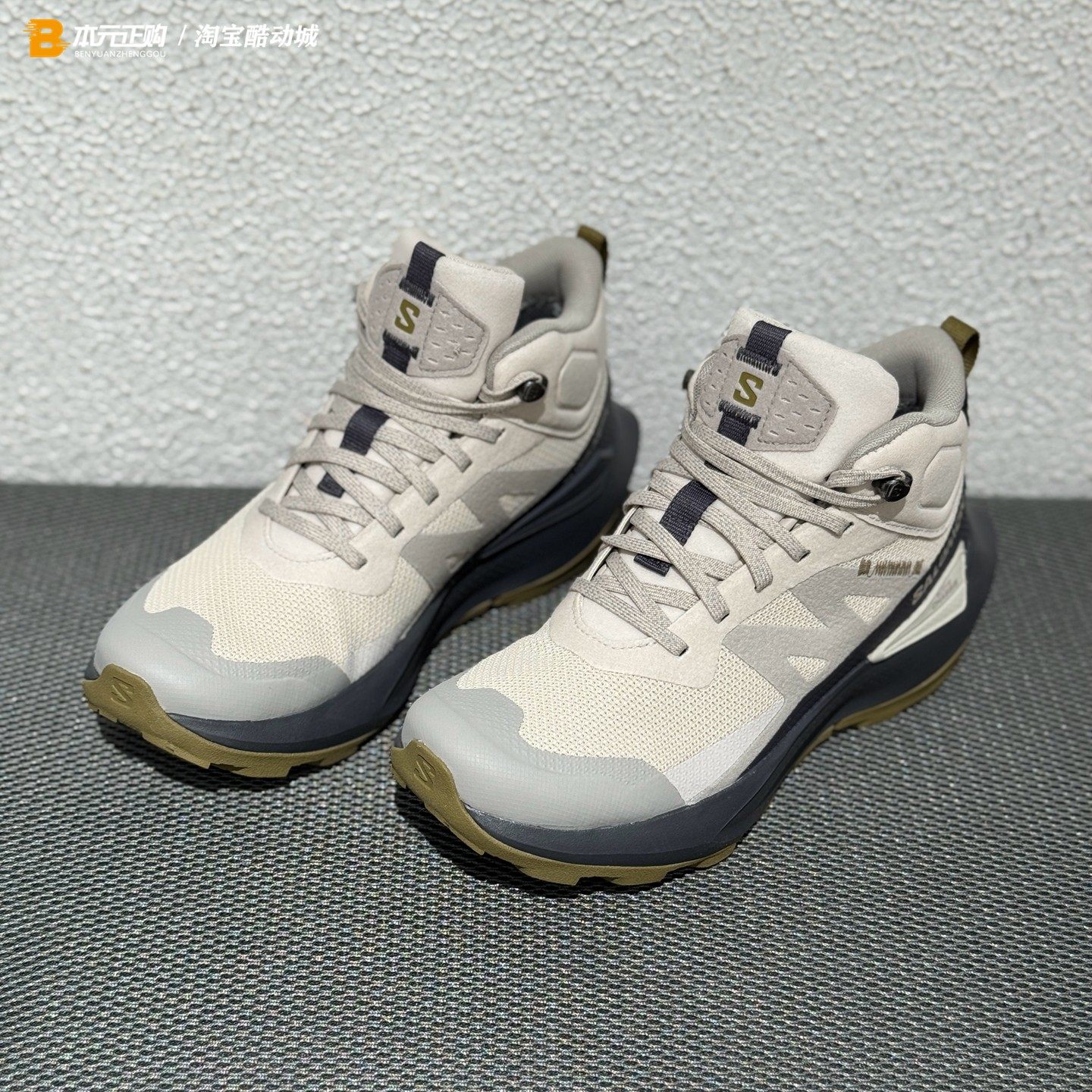 萨洛蒙ELIXIR ACTIV MID GTX女户外通勤防水缓震防滑徒步鞋475642,户外/登山/野营/旅行用品,登山鞋/徒步鞋,淘宝优惠券,粉丝福利购,淘宝优惠卷